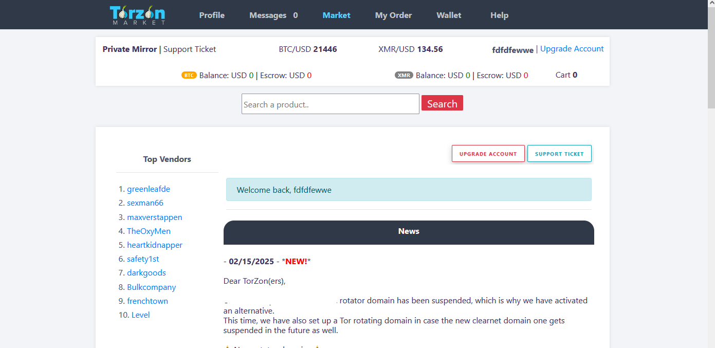 Torzon Market Interface Screenshot